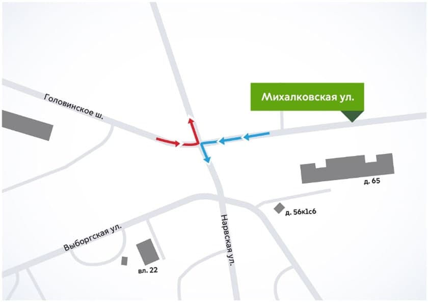 В районе Нарвской улицы изменится схема движения . фото - ЦОДД